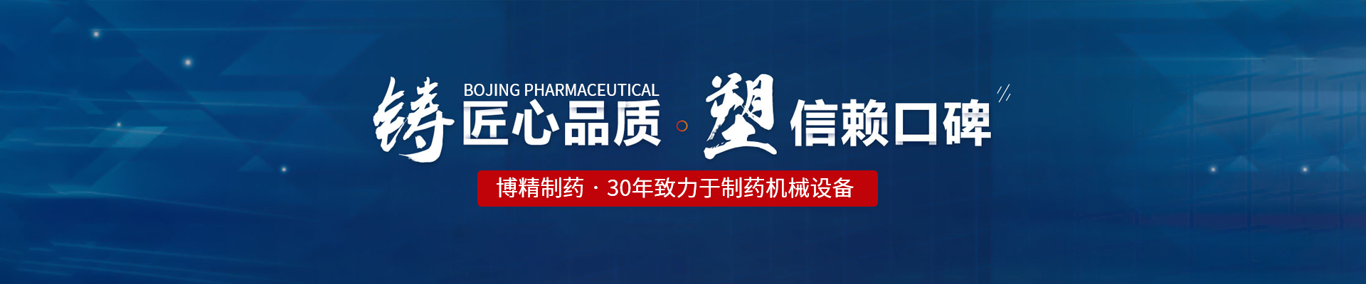 fb体育官方网站fb（中国）_fb（中国）